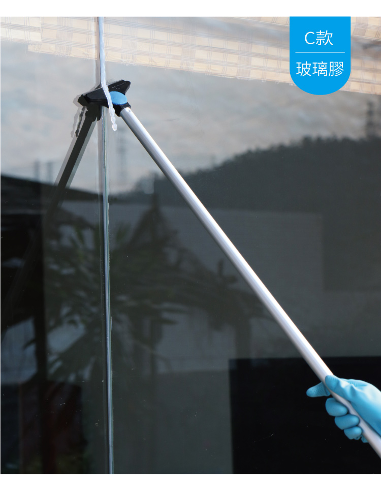 CT施達 手鏟刀 - Cleanic Cleaning Equipment